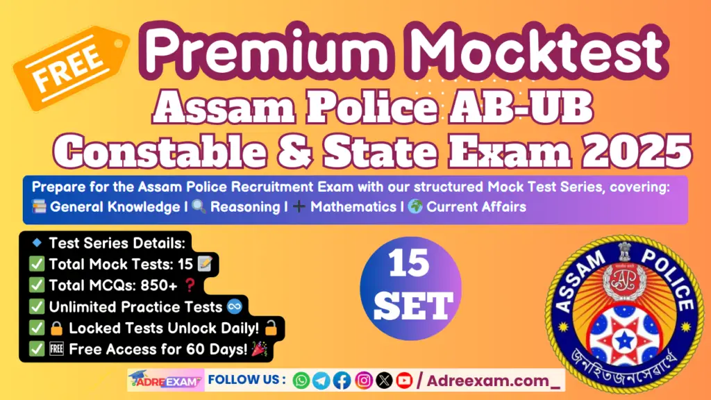 mocktest series 2025 assam police