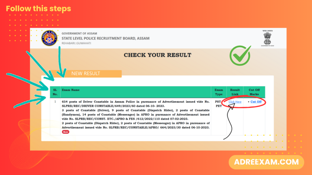 2. Click on the Result Link.
