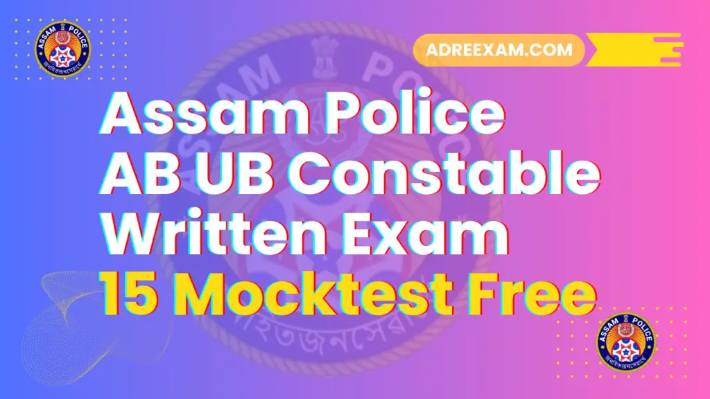 free mocktest assam police