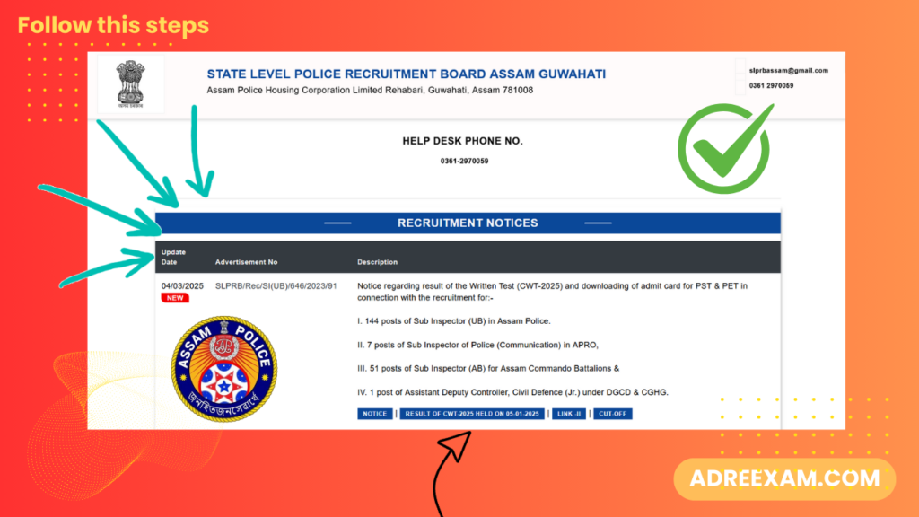Assam Police si result process 2025