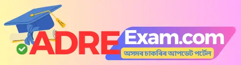 adreexam.com