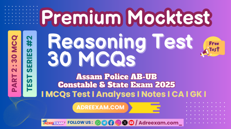 reasoning 30 mcq adreexam.com