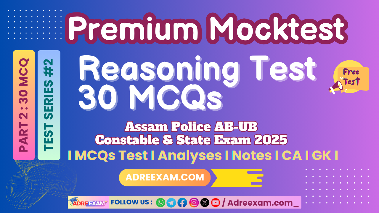 reasoning 30 mcq adreexam.com