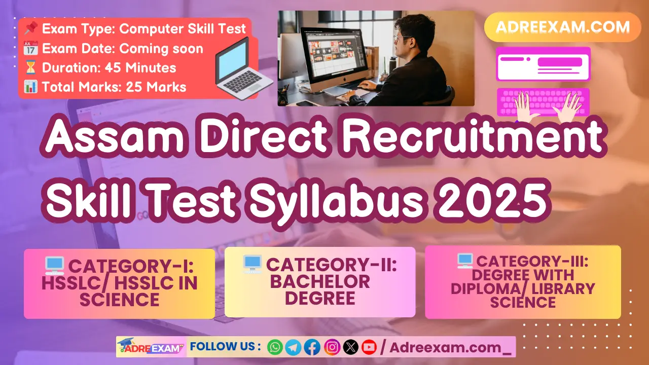 COMPUTER SKILL TEST ADREEXAM.COM