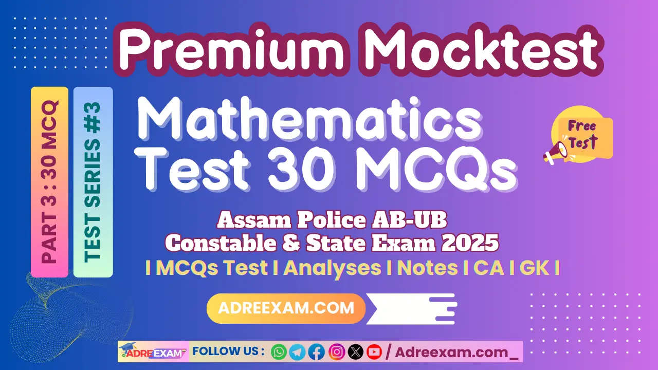 math 30 mcq adreexam.com