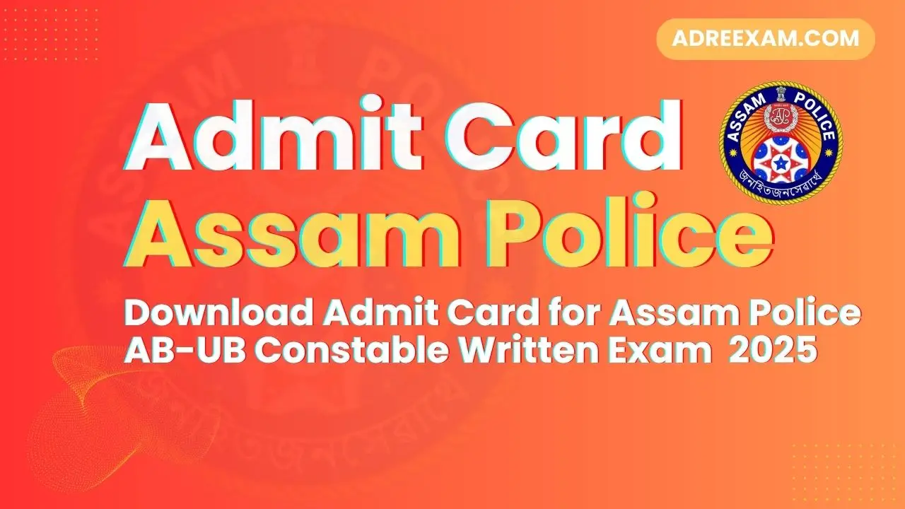 admit card assam police